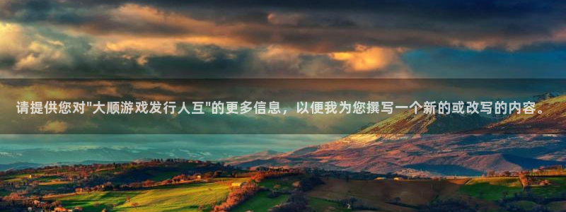 im电竞官网登录注册不了：请提供您对\