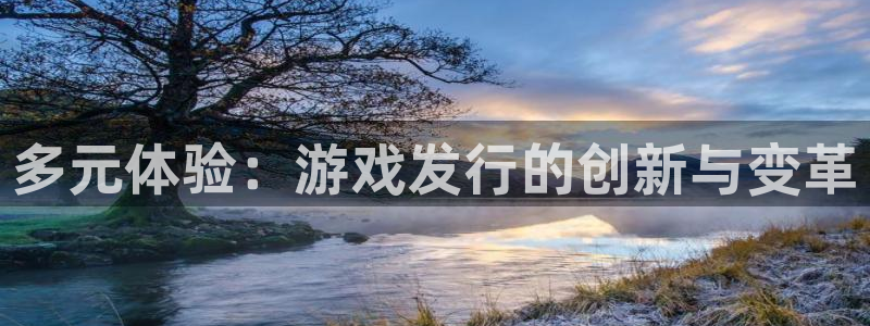 im电竞子赚话费