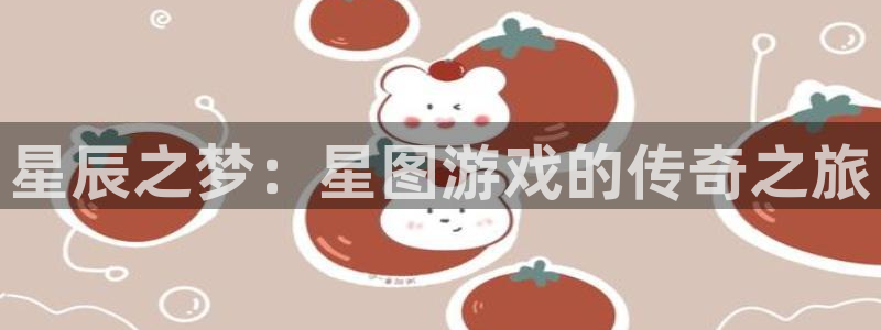 im电竞官网招商主管