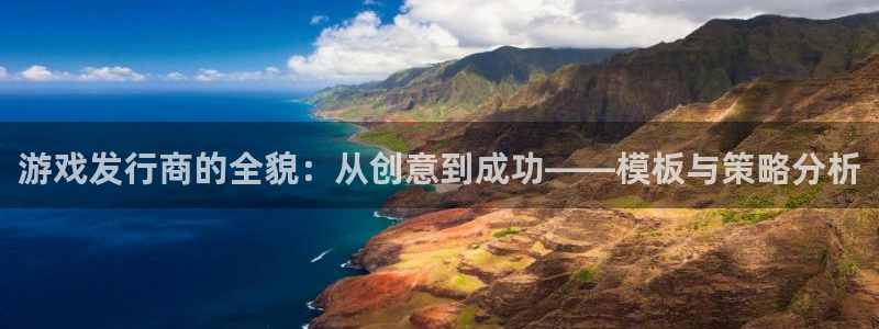 陕西im电竞子文化创意骗局